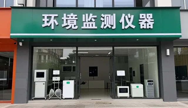 治理设施运维选型中的适用条件分析